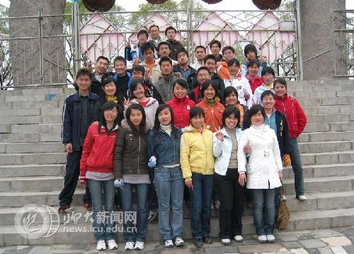 suncitygroup太阳集团