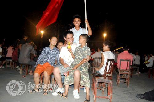 suncitygroup太阳集团