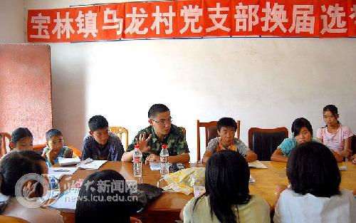 suncitygroup太阳集团