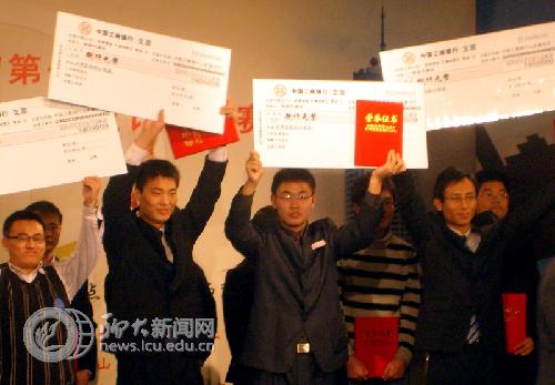 suncitygroup太阳集团