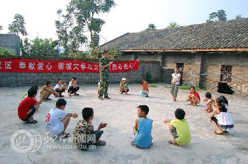 suncitygroup太阳集团