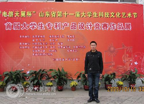 suncitygroup太阳集团