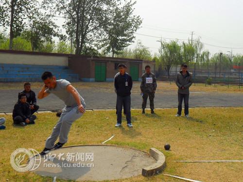 suncitygroup太阳集团