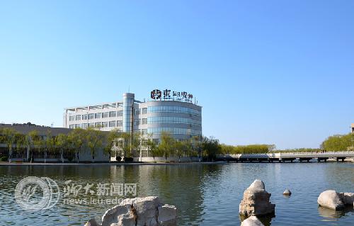 suncitygroup太阳集团