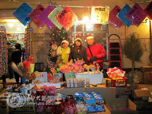 suncitygroup太阳集团