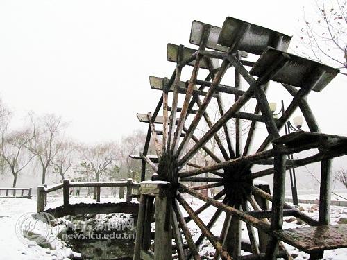 suncitygroup太阳集团