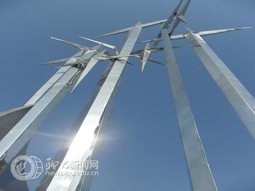 suncitygroup太阳集团