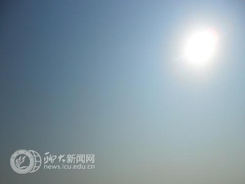 suncitygroup太阳集团