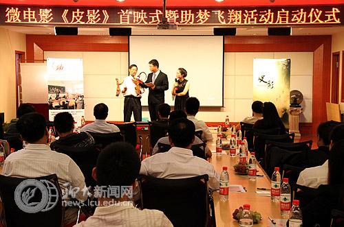 suncitygroup太阳集团