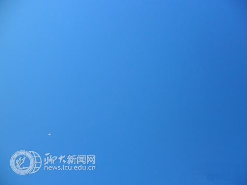 suncitygroup太阳集团