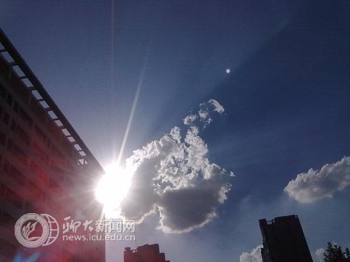 suncitygroup太阳集团