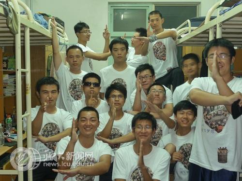 suncitygroup太阳集团