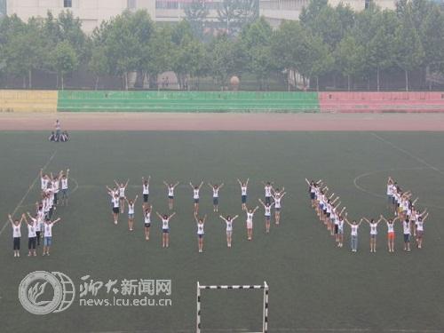 suncitygroup太阳集团