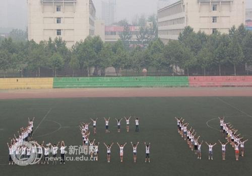 suncitygroup太阳集团