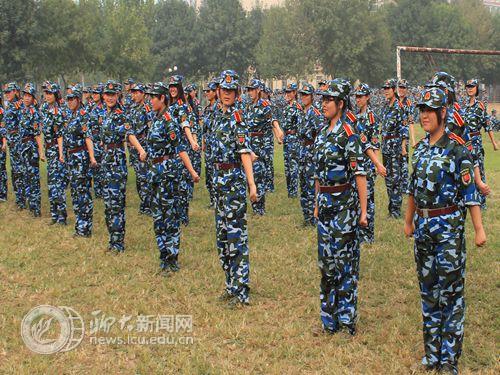 suncitygroup太阳集团