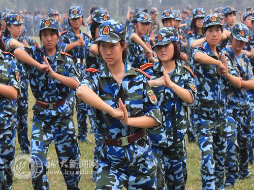 suncitygroup太阳集团