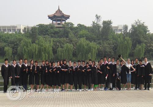 suncitygroup太阳集团