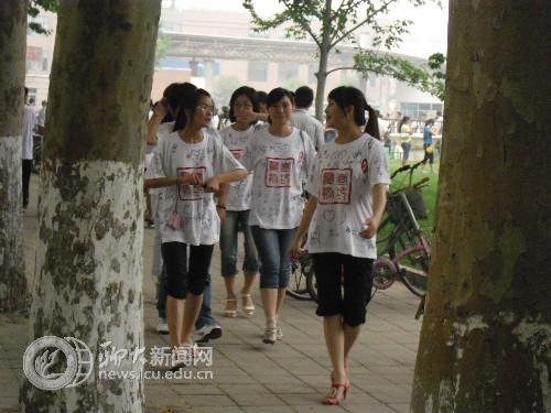 suncitygroup太阳集团