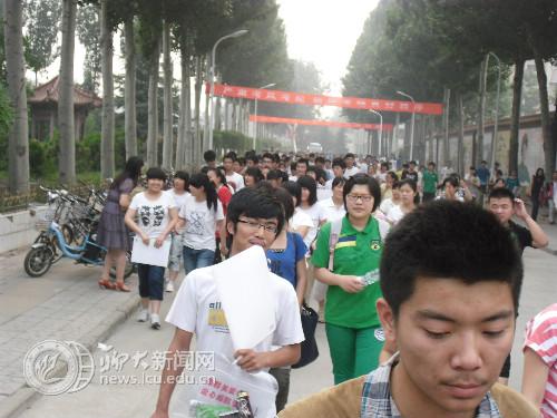 suncitygroup太阳集团