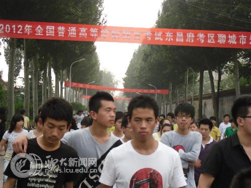 suncitygroup太阳集团