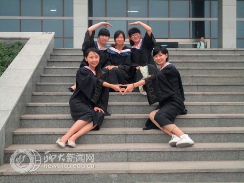 suncitygroup太阳集团