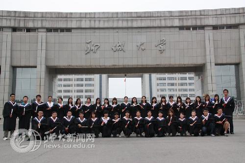 suncitygroup太阳集团