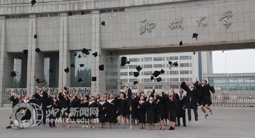 suncitygroup太阳集团