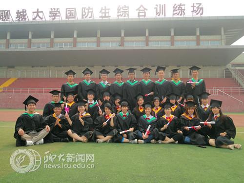 suncitygroup太阳集团