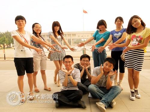 suncitygroup太阳集团