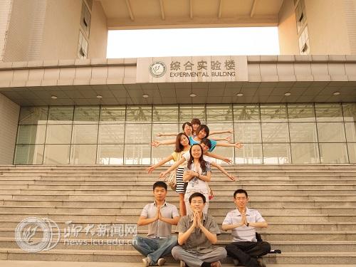 suncitygroup太阳集团