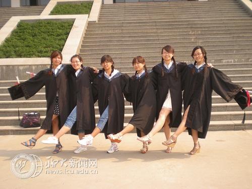 suncitygroup太阳集团