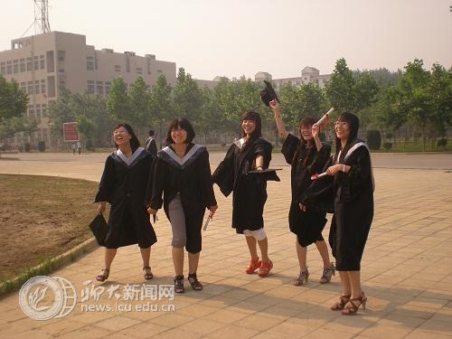 suncitygroup太阳集团