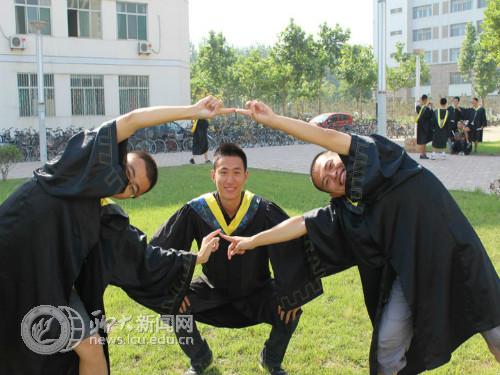 suncitygroup太阳集团