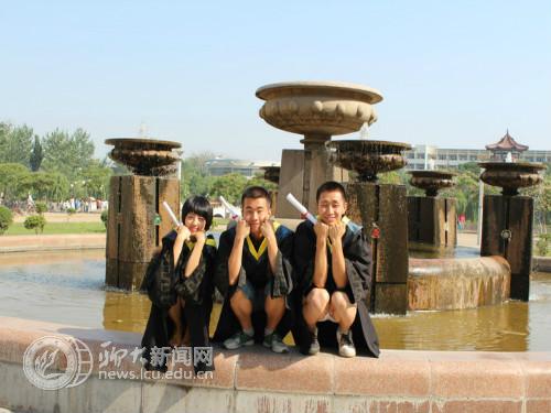 suncitygroup太阳集团