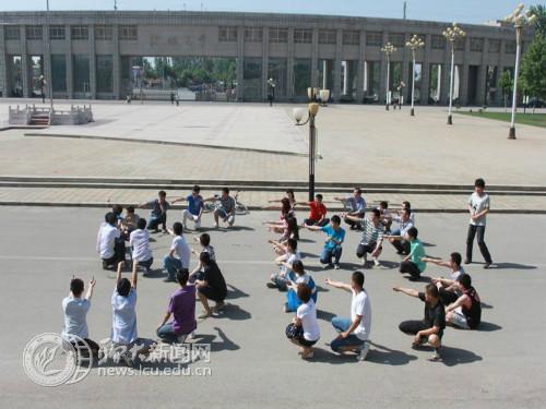 suncitygroup太阳集团