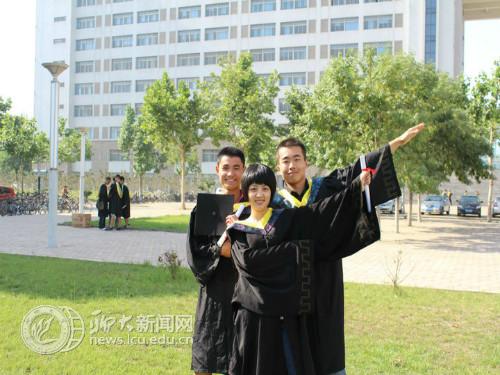 suncitygroup太阳集团