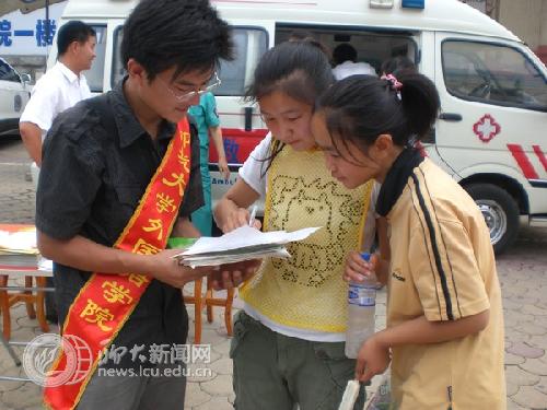 suncitygroup太阳集团