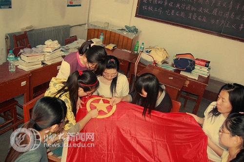 suncitygroup太阳集团