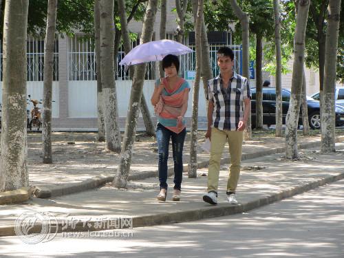 suncitygroup太阳集团