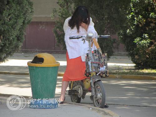 suncitygroup太阳集团