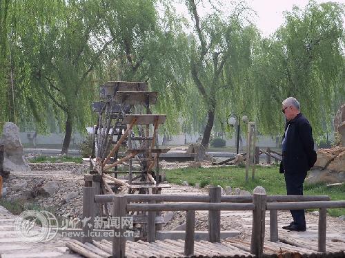 suncitygroup太阳集团