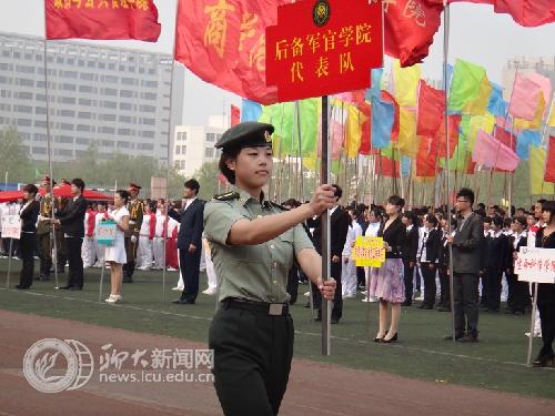 suncitygroup太阳集团