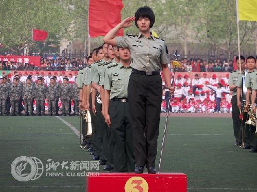 suncitygroup太阳集团