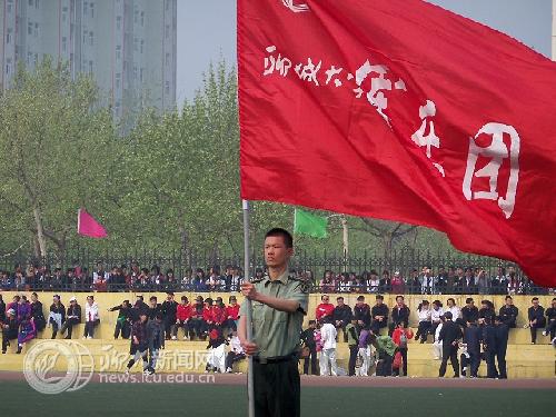 suncitygroup太阳集团