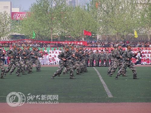 suncitygroup太阳集团