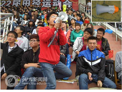 suncitygroup太阳集团