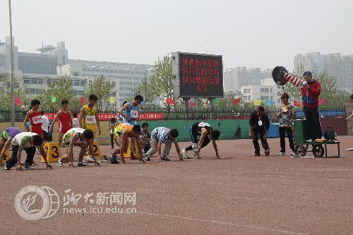 suncitygroup太阳集团