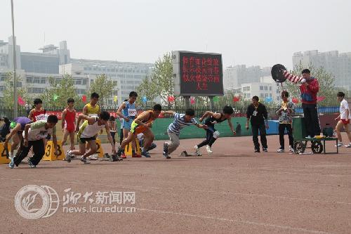 suncitygroup太阳集团