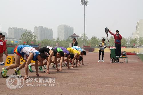 suncitygroup太阳集团