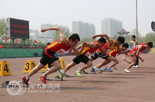 suncitygroup太阳集团